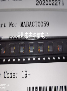 MABACT0059 M/A-COM SMD  射频变压器 全新进口原装 可直拍 出样