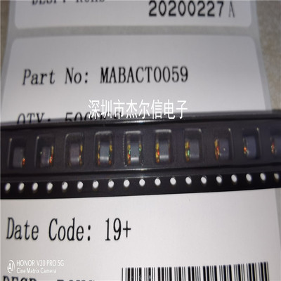 MABACT0059 M/A-COM SMD  射频变压器 全新进口原装 可直拍 出样