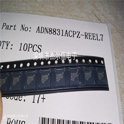 ADN8831ACPZ-REEL7 ADN8831 ADI LFCSP32 全新进口原装 可直拍