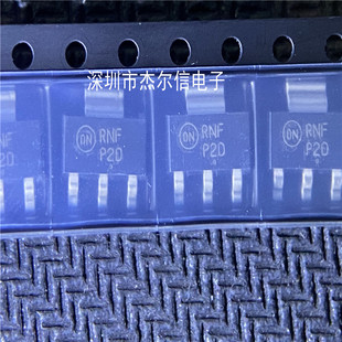 PZTA92T1G PZTA92 丝印P2D ON SOT-223 全新进口原装 可直拍 出样