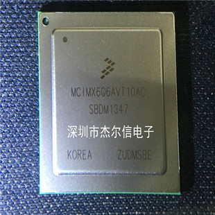 MCIMX6Q6AVT10AC FREESCALE FCBGA624 全新进口原装 可直拍 出样