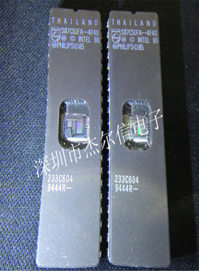 S87C51FA-4F40 S87C51FA  CDIP-40 全新进口原装 可直拍