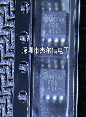 FDS4141 40V/10.8A ON SOP-8 全新进口原装 可直拍 出样