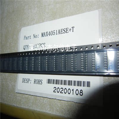 MAX4051AESE+T MAX4051AESE MAXIM SOP-16 全新进口原装 可直拍