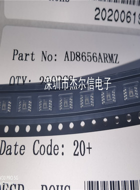 AD8656ARMZ-REEL AD8656ARMZ 丝印AOS ADI MSOP8全新进口原装直拍