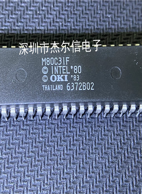 M80C31F M80C31 OKI DIP40 全新进口原装 可直拍 出样