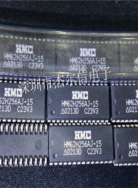 HM62H256AJ-15 HM62H256AJ HMC SOJ-28 全新进口原装 可直拍 出样