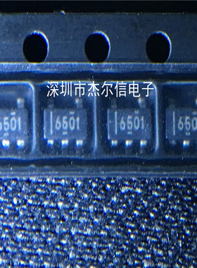 SN6501DBVR SN6501DBVT丝印6501 TI SOT23-5 全新进口原装 可直拍