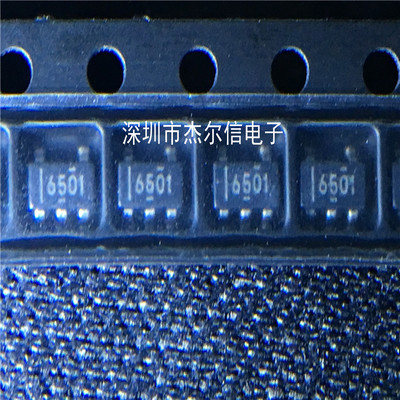 SN6501DBVR SN6501DBVT丝印6501 TI SOT23-5 全新进口原装 可直拍