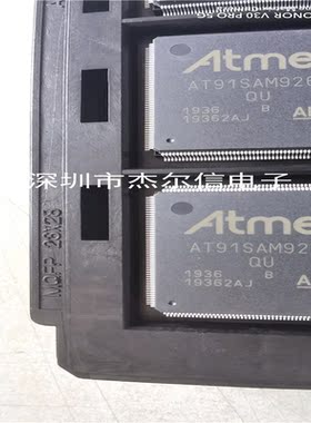 AT91SAM9260-QU AT91SAM9260 ATMEL QFP-208 全新进口原装 可直拍