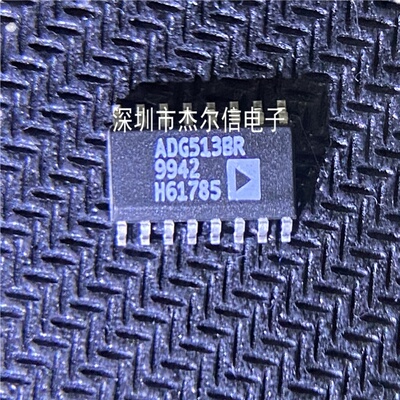 ADG513BRZ ADG513BR ADG513B ADI SOP16 全新进口原装 可直拍出样