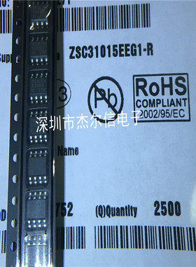 ZSC31015EEG1-R 31015EE IDT SOP-8 全新进口原装 可直拍 出样