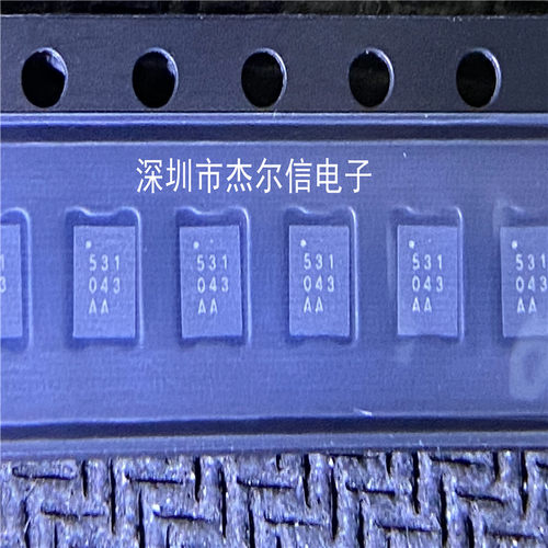 DA14531-00000FX2丝印531 DIALOG WFQFN24全新进口原装可直拍出样