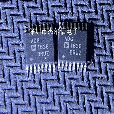 ADG1636BRUZ ADG1636 ADI TSSOP-16 全新进口原装 可直拍 出样