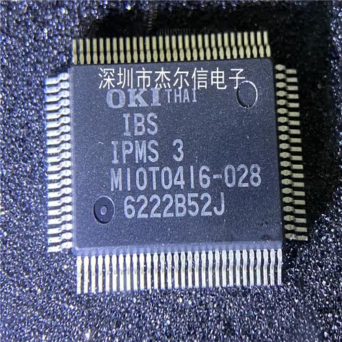 MIOT0416-028  IPMS 3  OKI QFP 全新原装 可直拍 出样