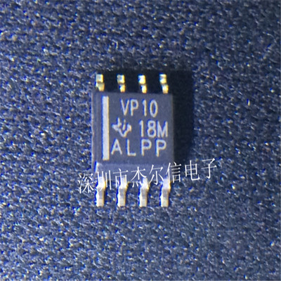 SN65HVD10DR SN65HVD10 丝印VP10 TI SOP-8 全新进口原装 可直拍