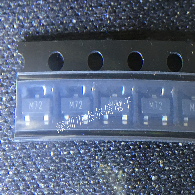 ADM1812-5ARTZ ADM1812-5 丝印M72 ADI SOT23进口原装 可直拍出样