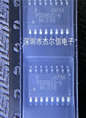 PS2801C-4 PS2801C-4-F3-A RENESAS SOP-16 全新进口原装 可直拍