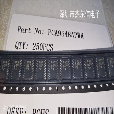 PCA9548APWR PCA9548APW PD548A TI TSSOP-24 全新进口原装 直拍