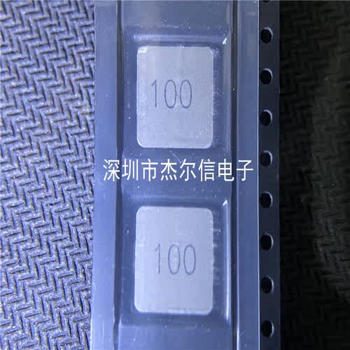 WHC1040-100M 10*10*4MM 10uH 0.027Ω 6.5A全新原装 可直拍 出样