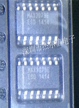 MAX3079EESD+T MAX3079E MAXIM SOP-14 全新进口原装 可直拍 出样