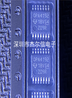 OPA4192IPWR OPA4192 TI 放大器TSSOP14全新进口原装 可直拍 出样