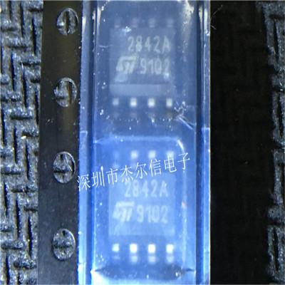 UC2842AD1 UC2842A 2842A ST SOP-8 全新进口原装 可直拍 出样