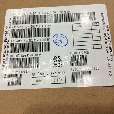 IRLR3714TRPBF IRLR3714 LR3714  IR TO-252进口原装 可直拍 出样
