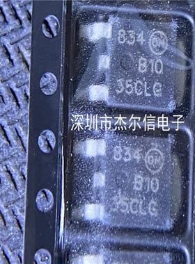 MBRD1035CTLT4G MBRD1035丝印35CLG ON TO-252全新进口原装可直拍