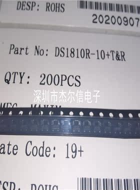 DS1810R-10+T&R DS1810R-10 丝印810B MAXIM SOT-23 全新进口原装