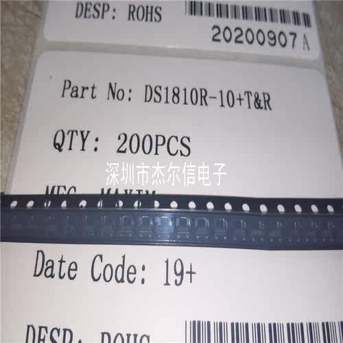 DS1810R-10+T&R DS1810R-10 丝印810B MAXIM SOT-23 全新进口原装
