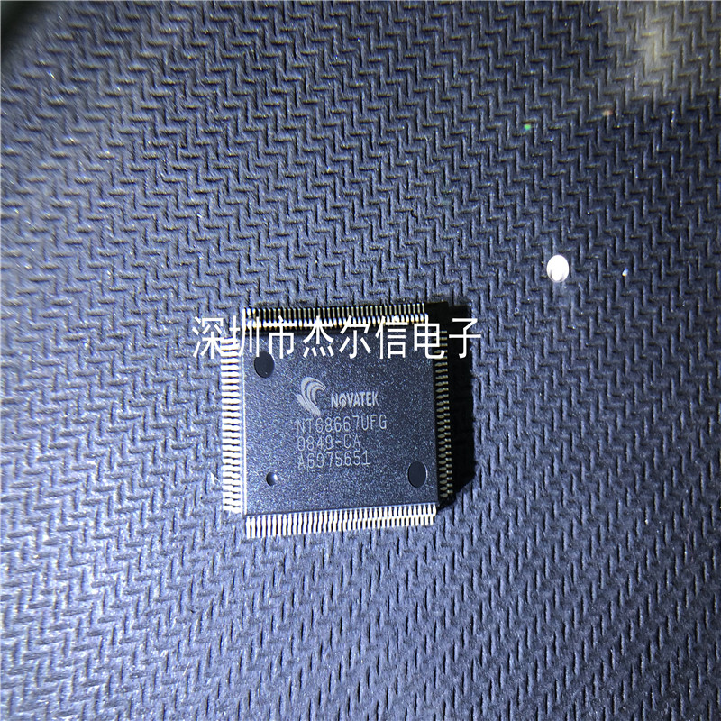 NT68667UFG NT68667 NOVATEK QFP-128 全新进口原装 可直拍 出样