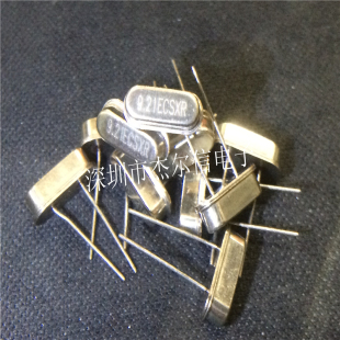 HC-49S 直插无源晶振 DIP 9.216MHZ 全新原装 可直拍 出样