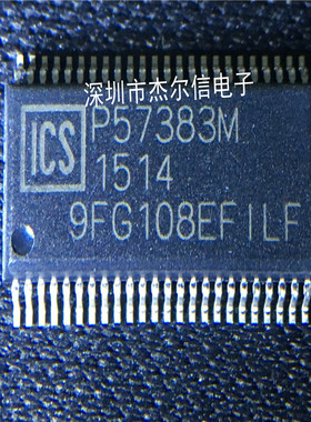 ICS9FG108EFILF 9FG108EFILF ICS SSOP-48 全新进口原装 可直拍