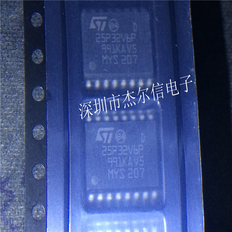 M25P32-VMF6TP 25P32V6P MICRON SOP-16 全新进口原装 可直拍出样