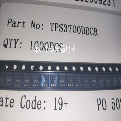 TPS3700DDCR TPS3700丝印PXVQ TI SOT23-6全新进口原装可直拍出样