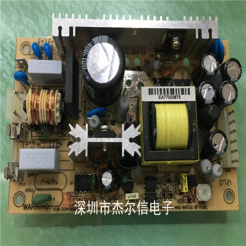 PS-65-R11VAI  电源模块 COUTH 全新进口原装 可直拍