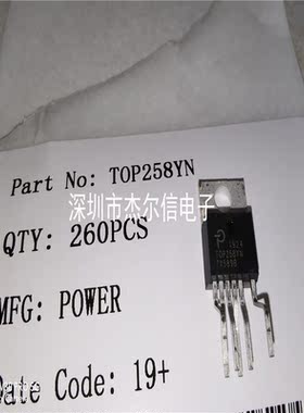 TOP258YN TOP258Y TOP258 POWER TO220-6全新进口原装 可直拍出样