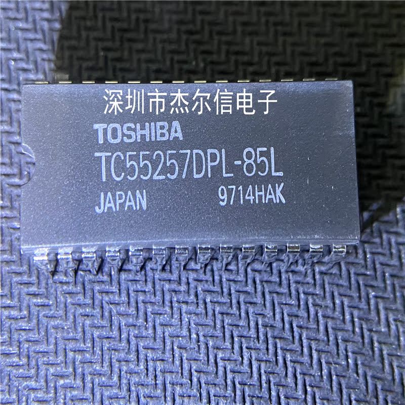 TC55257DPL-85L TC55257DPL TOSHIBA DIP-28 全新进口原装 可直拍