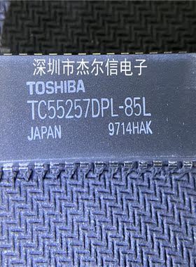 TC55257DPL-85L TC55257DPL TOSHIBA DIP-28 全新进口原装 可直拍