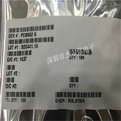 PCI9052G PCI9052 PLX QFP-160 全新进口原装 可直拍 出样