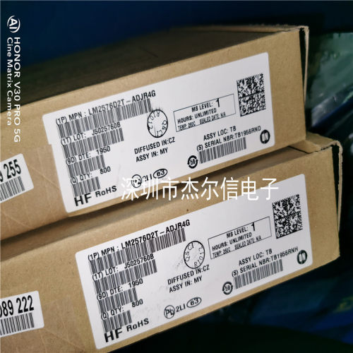 LM2576D2T-ADJR4G LM2576-ADJ ON TO-263全新进口原装 可直拍出样