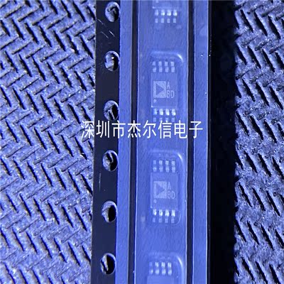 AD8602DRMZ AD8602DRM 丝印ABD ADI MSOP-8 全新进口原装 可直拍