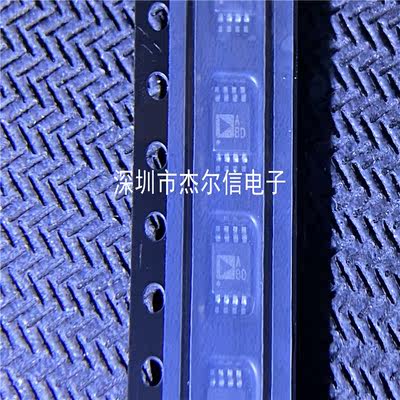 AD8602DRMZ AD8602DRM 丝印ABD ADI MSOP-8 全新进口原装 可直拍