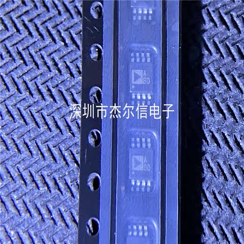 AD8602DRMZ AD8602DRM 丝印ABD ADI MSOP-8 全新进口原装 可直拍