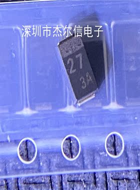 U1ZB27 丝印27 TOSHIBA SMA 1W 27V 全新进口原装 可直拍 出样