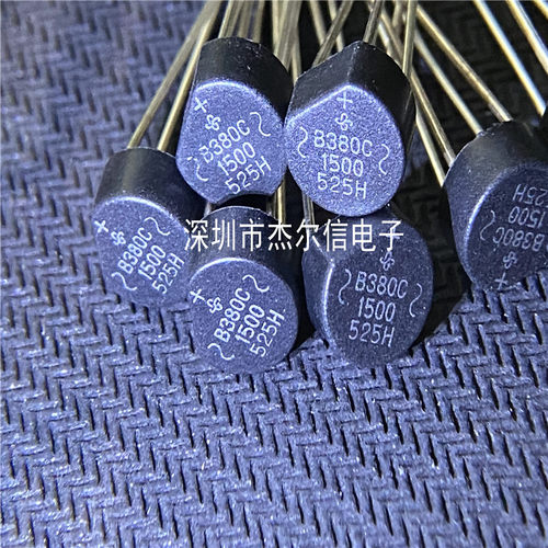 B380C1500 B380C1500G B380C1500G-E4/51 VISHAY全新进口原装直拍
