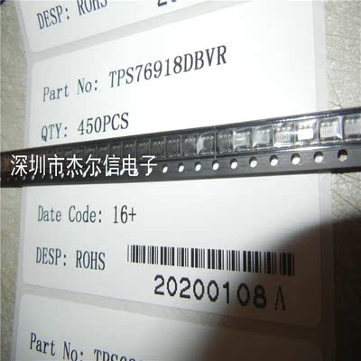 TPS76918DBVR TPS76918 丝印PCII TI S0T23-5全新进口原装 可直拍