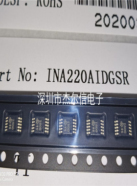 INA220AIDGSR INA220AID 丝印OOUI TI MSOP-10 全新进口原装 直拍
