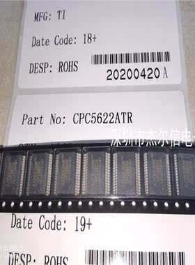 CPC5622ATR CPC5622A IXYS SSOP-32 全新进口原装 可直拍 出样